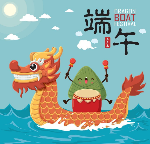 Φεστιβάλ Dragon boat